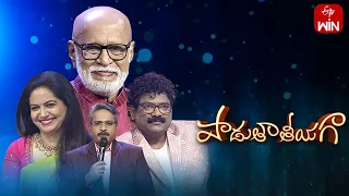 Padutha Theeyaga | Series 22 | Grand Launch | 5th June 2023 | Full Episode | SP.Charan, Sunitha |ETV