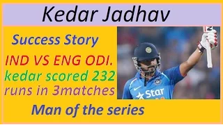 Kedar Jadhav || Biography of a person || who is || successful