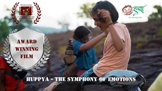 Huppya: The Symphony of Emotions | Kids Nature Camp | Kids Adventure Camp | Pune