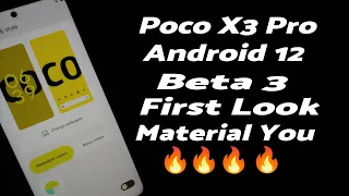 Poco X3 Pro | Android 12 | Beta 3 | First Look | Pixel 5 Port