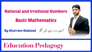 Rational and Irrational Numbers in Urdu