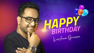 Wishing You A Happy Birthday Krishna Beura | Tarang Music