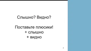 Арсенал гидролога 21 января 2021 г.