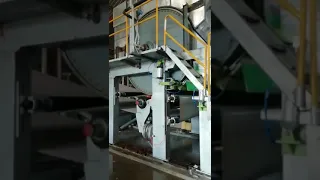 Оборудование для производства бумажной основы, целлюлозы