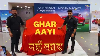 New Car Delivery Vlog | Samrat Sharma | Full Fun Vlog | Nissan Magnite |