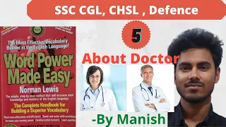 1.5: Word Power Made Easy by Norman Lewis | Types of Doctor