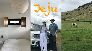 Jeju vlog • 제주여행 가면 무조건 여기🌴 제주동쪽여행 3박4일 코스 추천 숙소부터 사진스팟, 맛집까지 | 3주년 기념 여행•구좌읍•조천읍•제주공항주변 사진 스팟 맛집