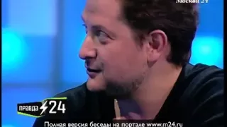 Евгений Писарев тренировался целоваться на девушке