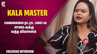 Chandramukhi ரா..ரா.. Shoot-ல Jothika-வுக்கு வந்த விமர்சனம் - Kala Master | Nayanthara | Uyir & Ulag