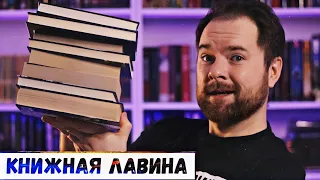 9 книг, которые рекомендую читать зимой 🥶📚 Книжная лавина // Зимние книги