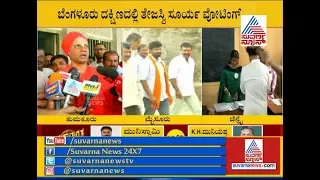 Lok Sabha 2019 Live; Siddaganga Mutt Seer Casts His Vote In Tumkur