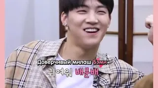 [РУС САБRUS SUB] GOT7 Вкуснятина Dingo - JB, Ёнджэ, БэмБэм