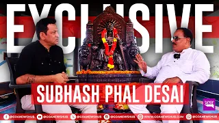 SUBHASH PHAL DESAI | EXCLUSIVE INTERVIEW | 19/02/2024 | GNH