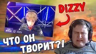 Apex Legends Лучшие Моменты | Не Баг а Фитча  | Заманчивый Портал | Арех Нарезка