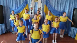 "Слава нашим ЗСУ", у виконанні учасників хореографічного гуртка, Сновидовицький БК