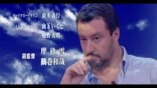 Neon Ruspa Evangelion (Salvini Anime Opening)