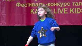 28 Агата Журавлёва_#kazanlivekids