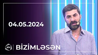 Bizimləsən / 04.04.2024