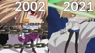 OLD vs NEW - Arcueid