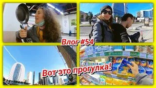 #54 Батуми! Сломан душ! Смотрим квартиры! Купили сковородку! За продуктами!