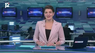 Омск: Час новостей от 22 октября 2020 года (14:00). Новости