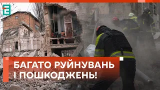 😭 10 ПОСТРАЖДАЛИХ у Києві! ДЕТАЛІ!