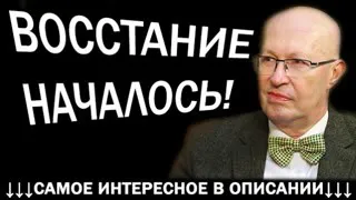 Валерий Соловей - ПУTИH, БEГИ! ЭTO ПOCЛEДHИЙ ШAHC...