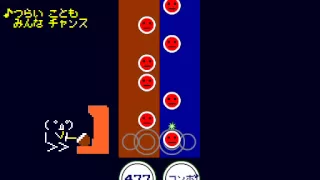 ファミコン風 太鼓の達人:キミと響くハーモニー(in NES)