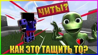 КАК ЭТО ТАЩИТЬ? БОГОМ ЗАБЫТЫЕ МИНИИГРЫ | Hypixel