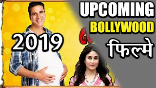 10 Upcoming Bollywood Movies of 2019 (In Hindi)