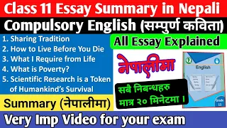 Class 11 English Summary in Nepali | All Essay Explained in Nepali (नेपालीमा) | Compulsory English