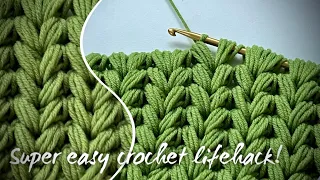 Потрясающий лайфхак!!! Так просто вы еще не вязали!!! 💥💥💥 Super easy crochet pattern!!!