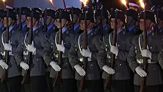 Einigkeit und Recht und Freiheit: Deutsche Nationalhymne Wachbataillon/Stabsmusikkorps Bundeswehr