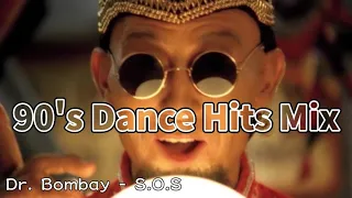 90年代必聽熱門舞曲300首 第21集 90's Dance Hits Vol.21 HardQoo Non-Stop Mix