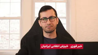 بن‌بست حکمرانی اقتصادی در جمهوری اسلامی: دلار در نزدیکی سقف تاریخی، سایه رکود بر بخش تولید و بانک‌ها