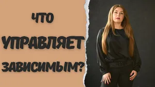 Стыд, чувство вины и страх. Советы психолога.