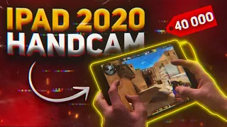 Handcam с iPad 2020 | ХЕНДКАМ С АЙПАДА 2020