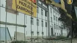 Записка узников Освенцима найдена в Польше