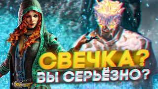 Шакалы из Института Лэри | Dead by Daylight | ДБД