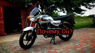 Почему я купил именно Bajaj Boxer ? Советы новичкам и тд...