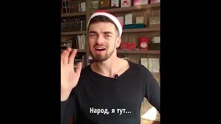 АНГЛИЙСКИЙ С "ОДИН ДОМА"! Часть 1