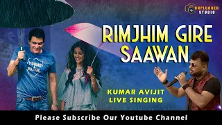 RIMJHIM GIRE SAWAN - KISHORE KUMAR - OLD MELODIES HINDI SONG || Cover By Kumar Avijit #kumaravijit