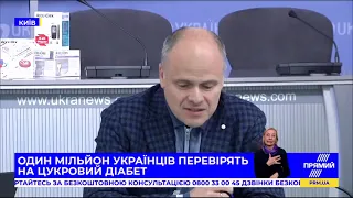 РЕПОРТЕР 17:00 від 15 лютого 2021 року. Останні новини за сьогодні – ПРЯМИЙ