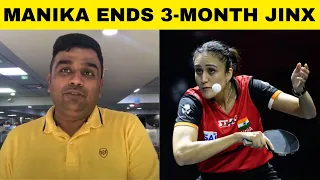 BREAKING: Manika Batra creates history in Asian Cup | Sports Today