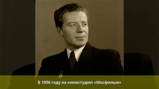 Макаров, Василий Иванович - Биография