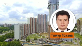 Токаев-младший и его активы. Что известно о сыне президента Казахстана?