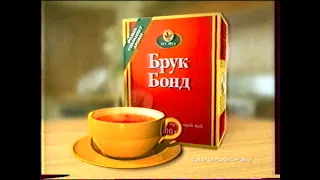 Реклама [ТВЦ] (9 мая 2001)