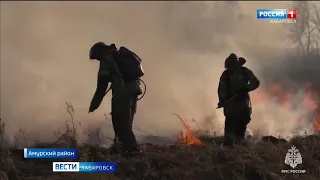 Смотрите в 21:05. Хабаровск снова оказался в дыму из-за палов травы