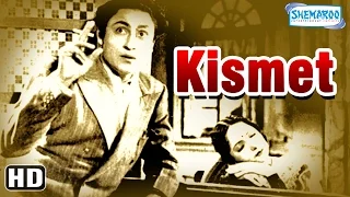 Kismet {HD} - Ashok Kumar - Mumtaz Shanti - Shah Nawaz - Old Hindi Full  Movie