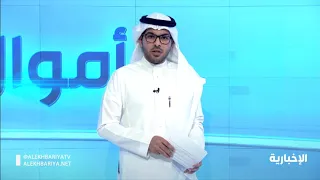 محمد الخنيفر معلقا حول إدراح أول صندوق متداول للصكوك الحكومية